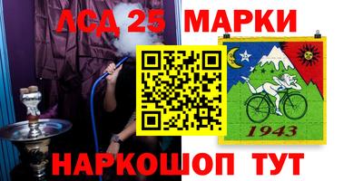 прущая мука Бузулук