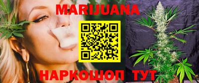 прущая мука Бузулук