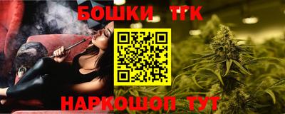 прущая мука Бузулук
