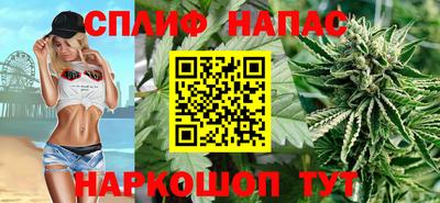 прущий лед Бугуруслан